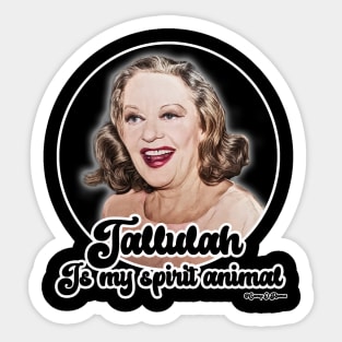 Tallulah Sticker